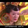 六盒宝典图库图片 香港图