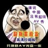 香港资料大全正版资料下载手机版